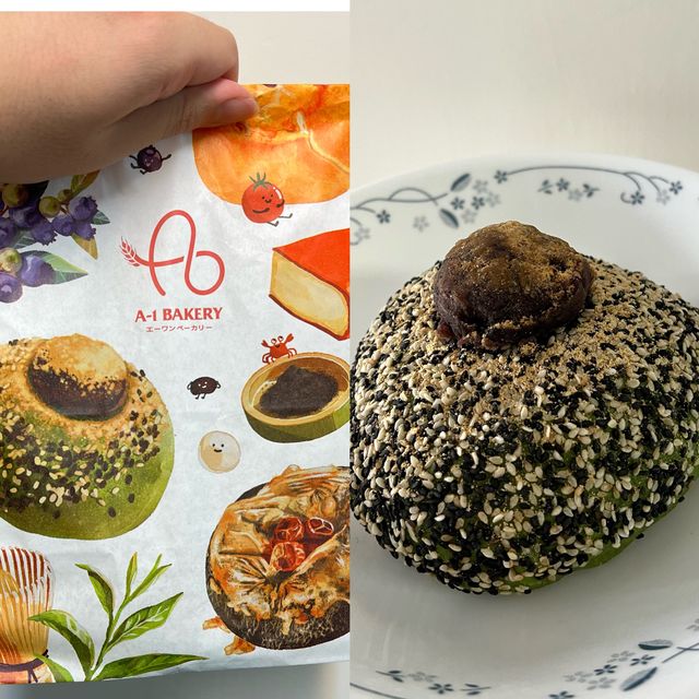《A1 四月新出物特色抹茶紅豆包》