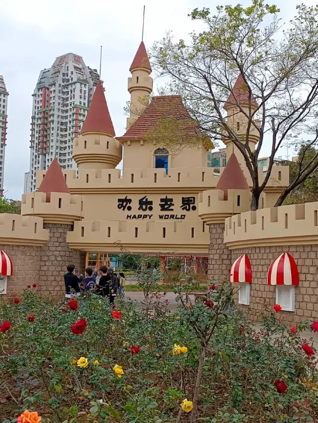 市區內大開眼界的動物園