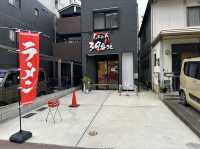 福岡・博多。スープが無くなり次第営業終了『らぁめん 39番地』
