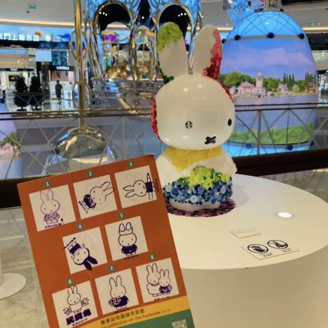 澳門上葡京《Miffy 創意展》