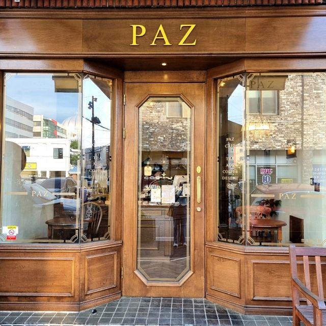 청주 앤티크한 감성 가득한 카페 "파즈(PAZ)"