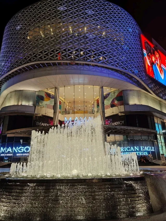 Maya Shopping mall