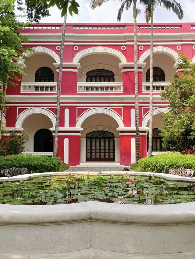 省港大罷工紀念館