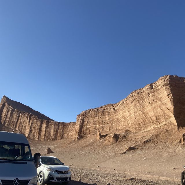칠레 산 페드로 데 아타카마의 노을 🌅