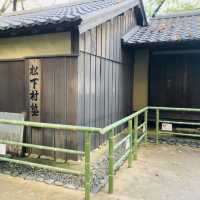 松陰神社