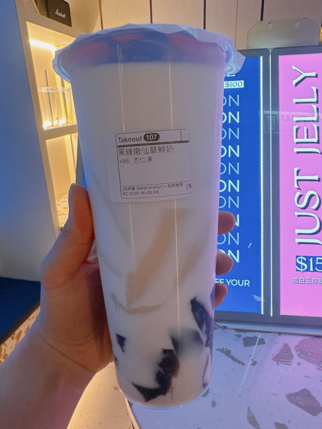 台灣過江龍灣仔果凍人氣茶飲店 台灣過江龍灣仔果凍人氣茶飲店