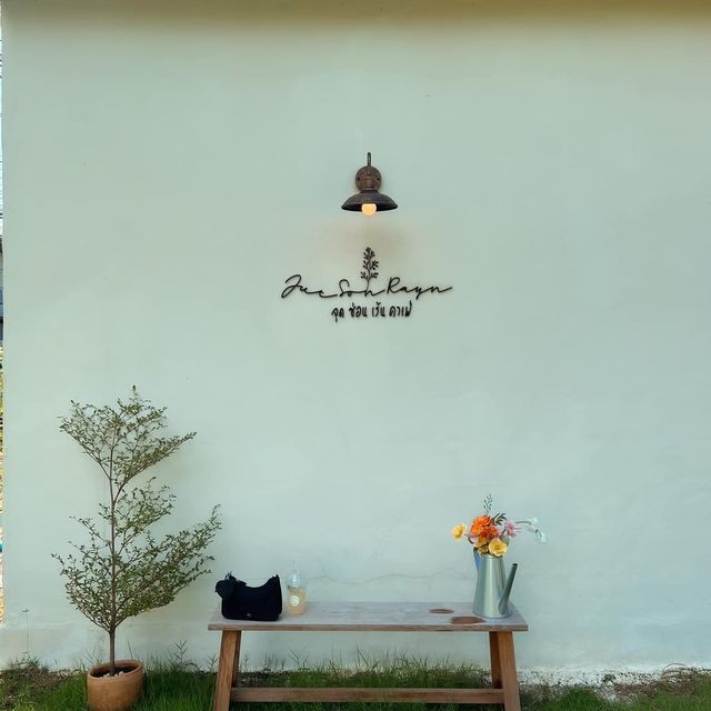 Jutsonrayn.Cafe : จุดซ่อนเร้นคาเฟ่