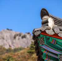 Beautiful Autumn View Of Naejangsa Temple 