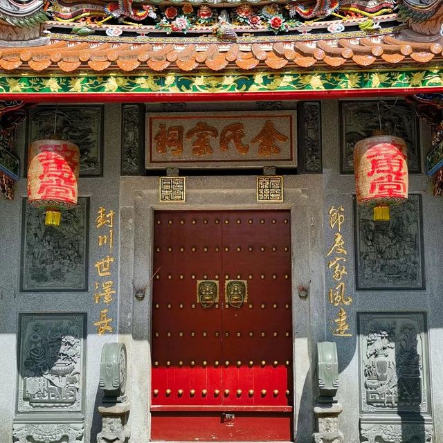 🏯🌸 澄湖古村～宗親建築的寶藏！🏮🍃🎋
