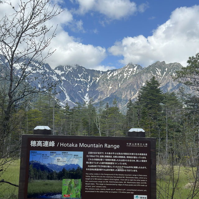 ครั้งหนึ่งต้องไป Kamikochi , Japan