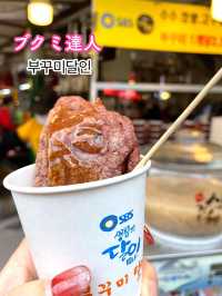 【広蔵市場】大行列の名物おやつ🇰🇷クァベギ＆ススブクミ