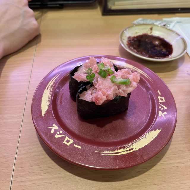 Belt sushi at Sushiro 