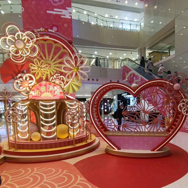 打卡點：上水x新年 