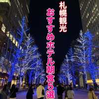 札幌　札幌観光　札幌おすすめホテル朝食５選！