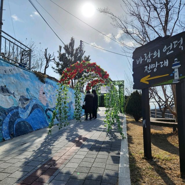 동해 묵호등대근처 아름다운절경