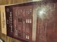 情人節吃大餐｜阪急煤田國產牛店あぶりや，來大阪一定要吃