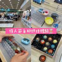 香港|情人節自助烘焙體驗