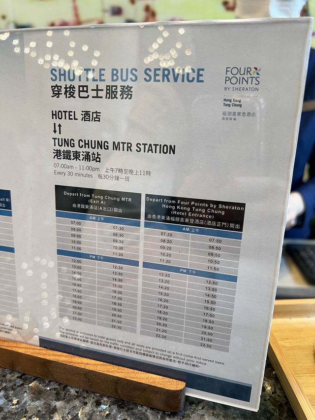 🇭🇰咩話仲有零房價🙀