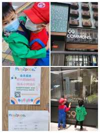 抵玩新淨的屯門兒童 Playhouse