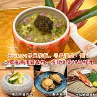 由用餐體驗到食材本身都好出色｜釧