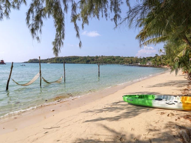Siam Beach Resort Koh Kood 🏝
