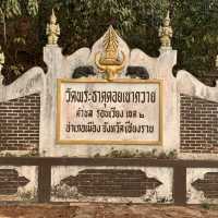 วัดพระธาตุดอยเขาควาย จ.เชียงราย