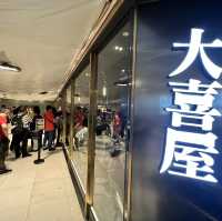 款式種類選擇多，中日放題大滿足