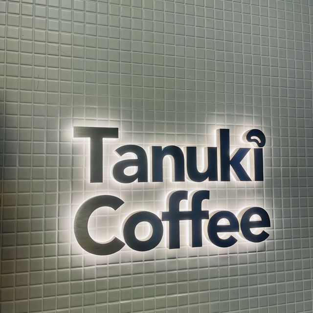💛💛☕️Tanuki Coffee