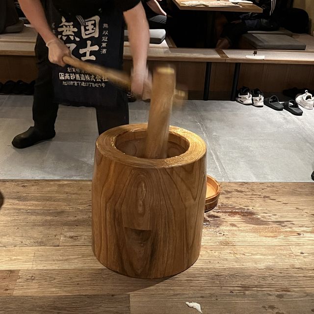 居酒屋新勢力