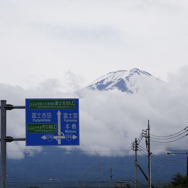 初見富士山🗻