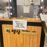 旺角平價抵食放題