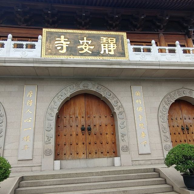上海四大古寺之一 ~「靜安寺」建於三國東吳孫權時期