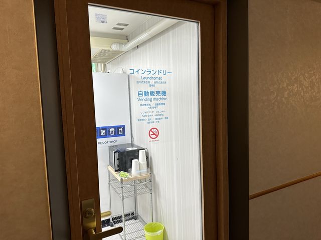 愛知・名古屋。地下鉄『伏見駅』と『栄駅』のど真ん中『名古屋栄ワシントンホテルプラザ』 