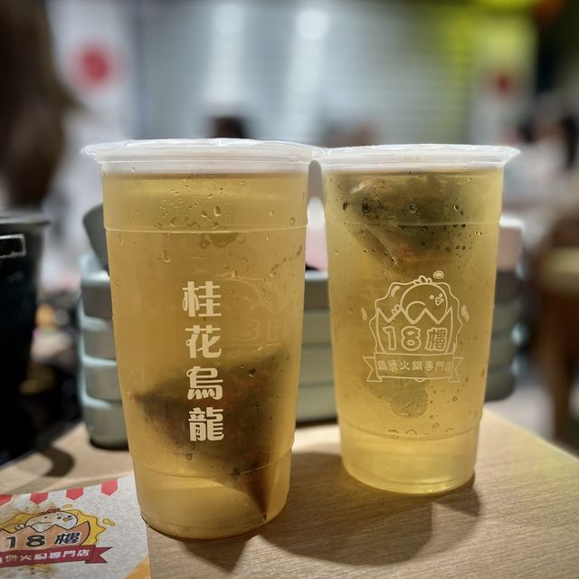 📍香港旺角｜18樓雞煲火鍋 · 性價比極高雞煲邊爐任食套餐🐔邊爐湯底越打越惹味🔥