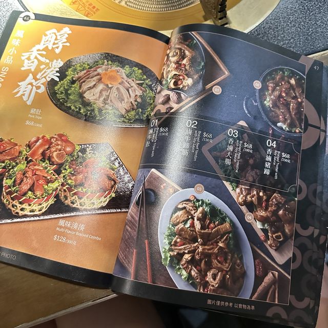 湊湊火鍋湯底有3拼+無限任食鴨血豆腐