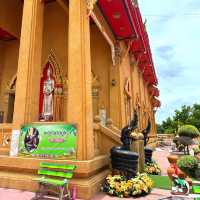 🙂ชุ่มช่ำกับวัดสักใหญ่