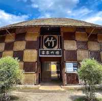 Tadom Hill Resorts