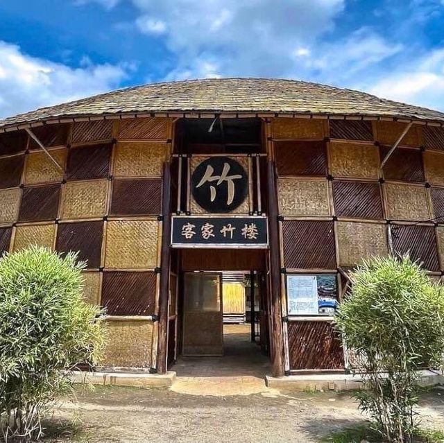 Tadom Hill Resorts