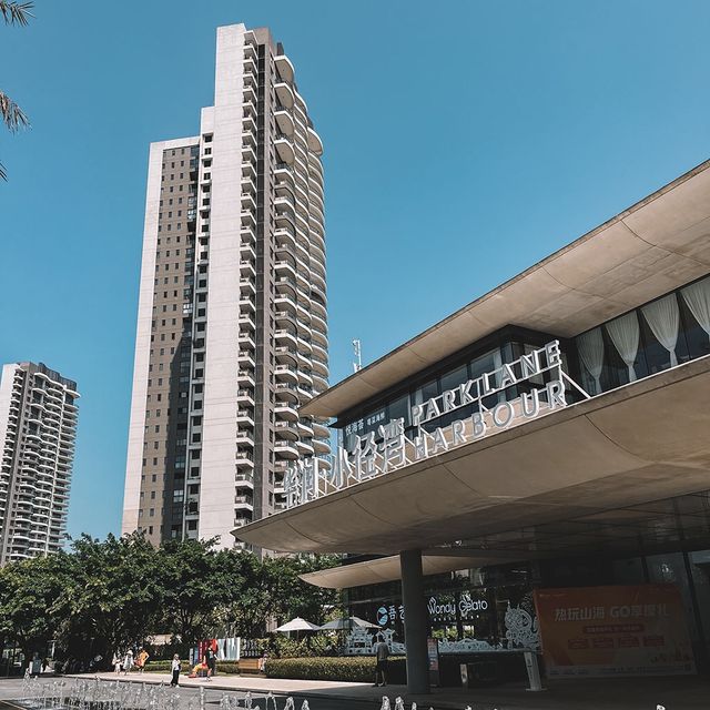 遊廣東📍惠州小徑灣