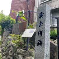 長崎荷蘭坂，感受西方文化的浪漫