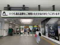 北海道　北海道観光　北海道で一番熱い駅⁈ 北広島駅に行ってきた！