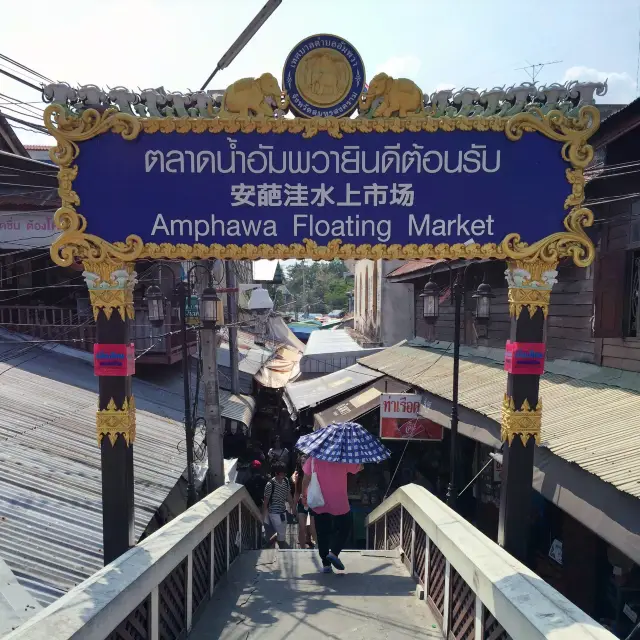 Discover Amphawa Floating Market Bangkok