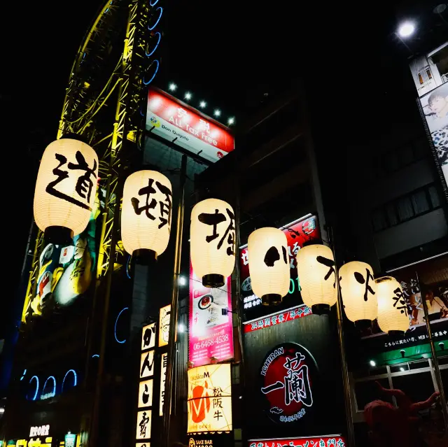 🌃 大阪夜晚的明珠｜🇯🇵日本道頓崛與心齋橋 🌉