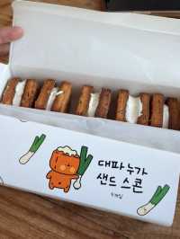 리틀포레스트가 생각나는 춘천 시골빵집 ‘밀봄숲베이커리’