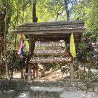 น้ำตกแม่กำปอง