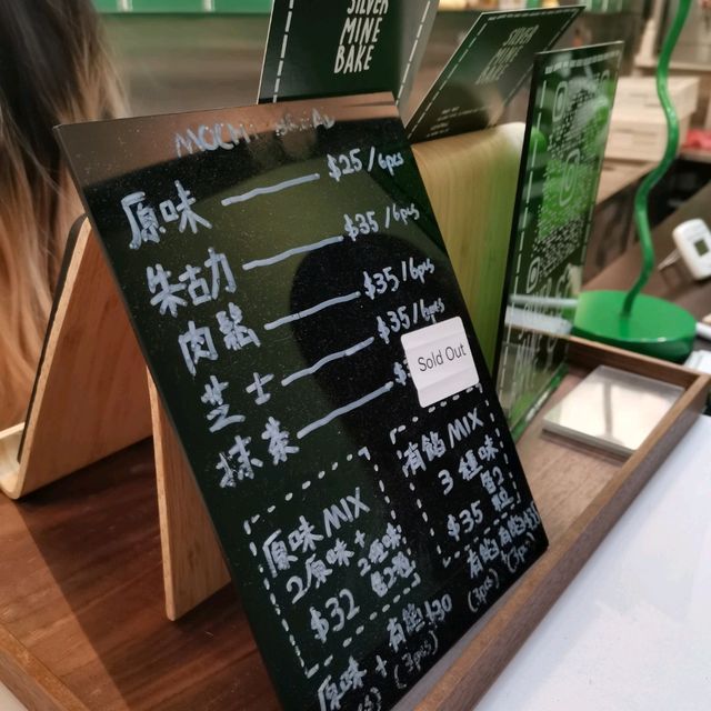 燒烤勝地