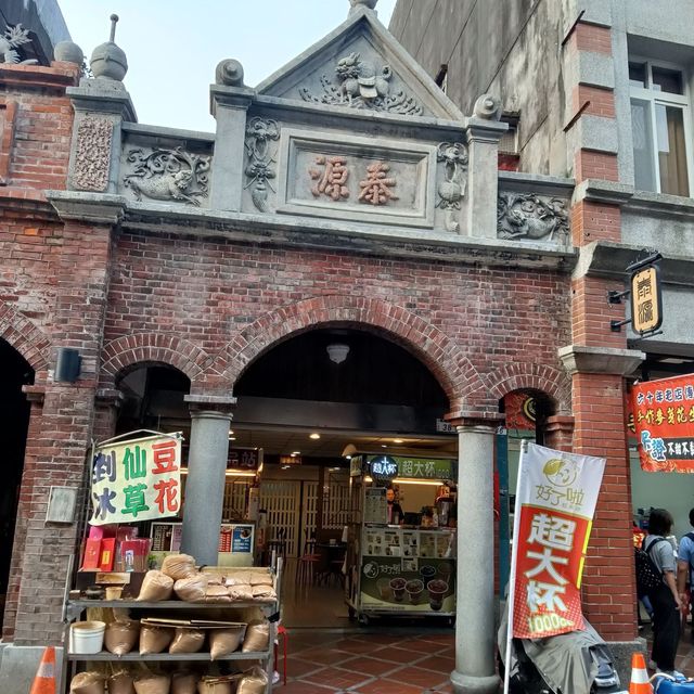 大溪老街