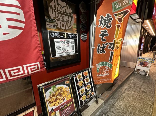 宮城・仙台。仙台のご当地グルメ『マーボー焼きそば』にチャレンジ。『とんとんラーメン』