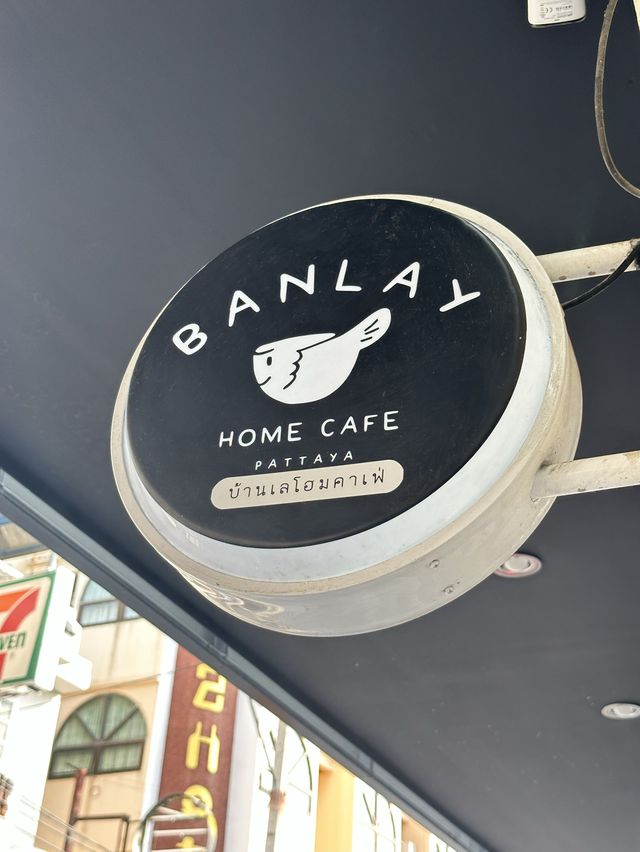 Banlay Home Café 🏠