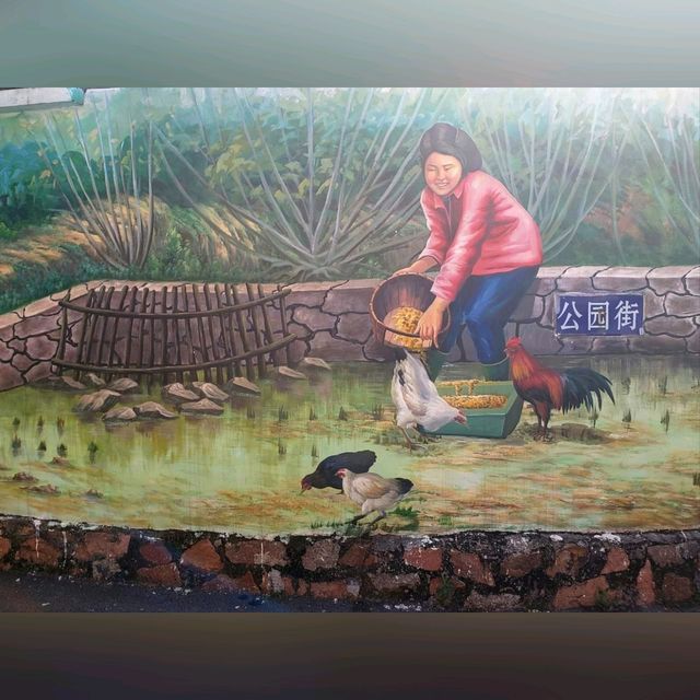 中山都有壁畫村？